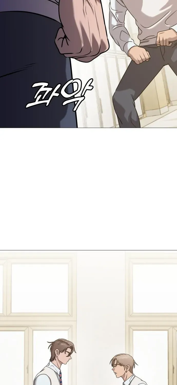 Read The Ugly Killer chapter 9 image 67 on Lezhin
