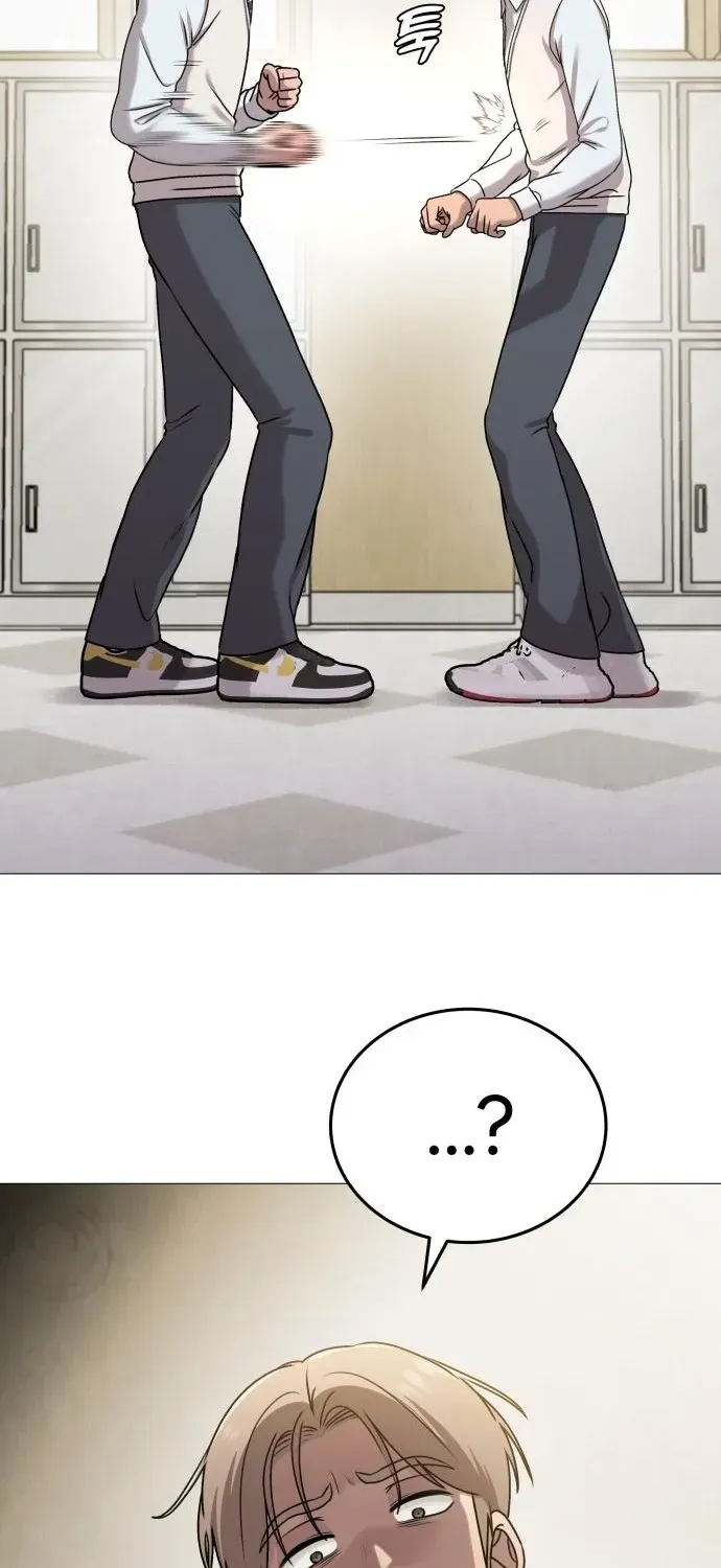 Read The Ugly Killer chapter 9 image 68 on Lezhin