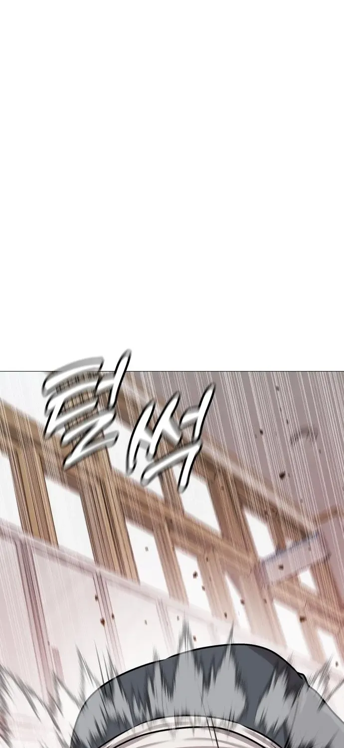 Read The Ugly Killer chapter 9 image 78 on Lezhin