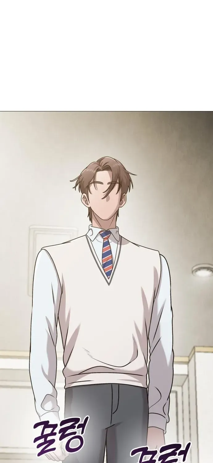 Read The Ugly Killer chapter 9 image 80 on Lezhin