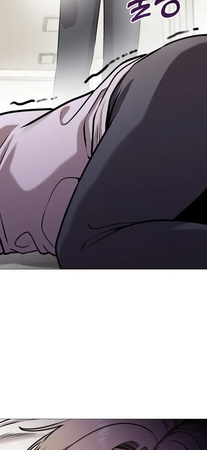 Read The Ugly Killer chapter 9 image 81 on Lezhin