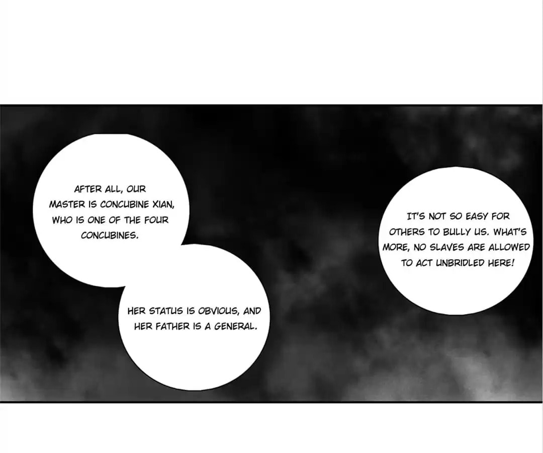 Read The Ugly Prince chapter 10 image 15 on Lezhin