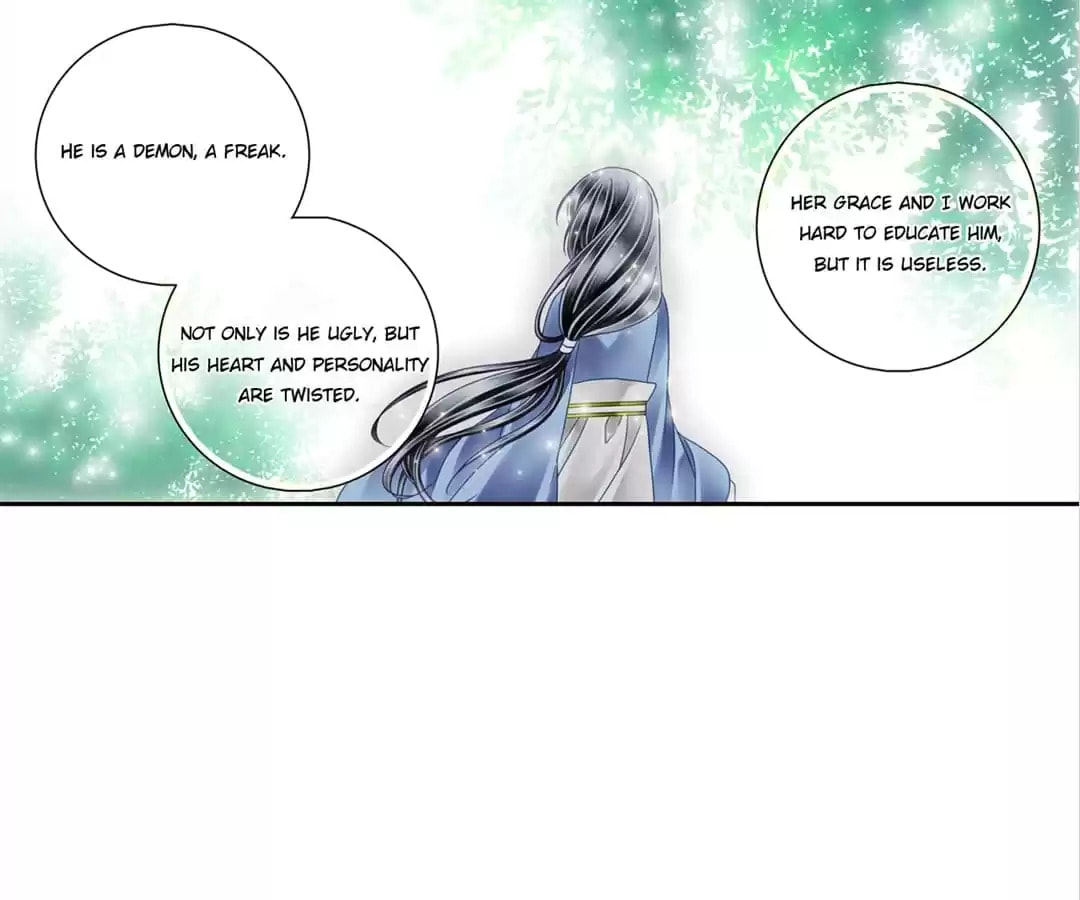 Read The Ugly Prince chapter 10 image 22 on Lezhin