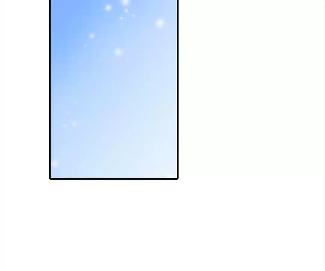 Read The Ugly Prince chapter 100 image 22 on Lezhin