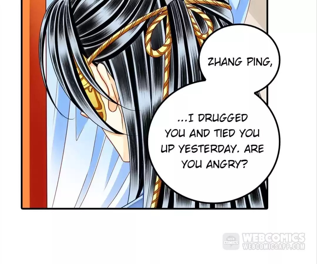 Read The Ugly Prince chapter 100 image 25 on Lezhin