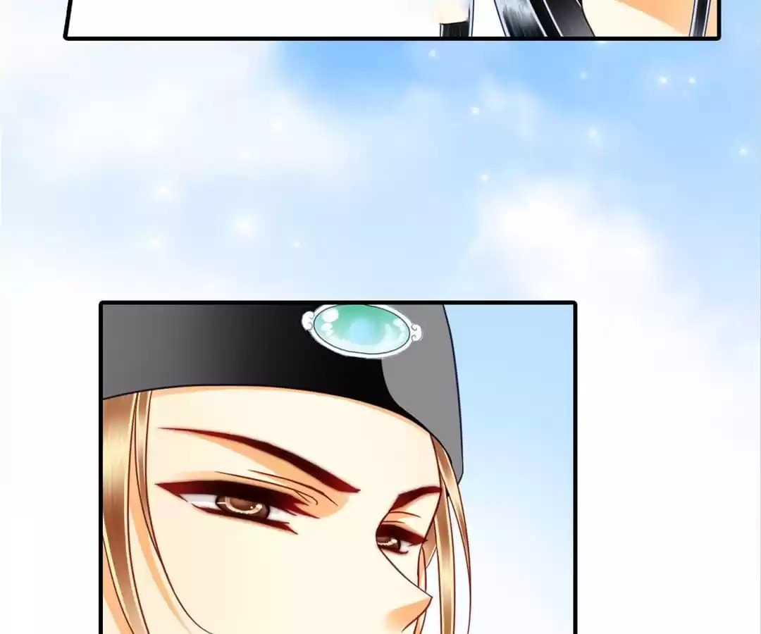 Read The Ugly Prince chapter 102 image 13 on Lezhin