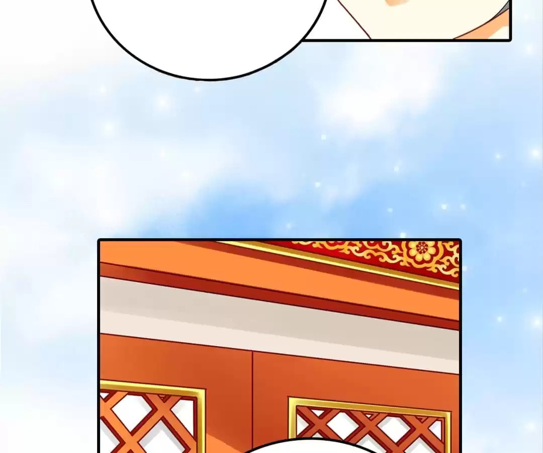 Read The Ugly Prince chapter 102 image 7 on Lezhin