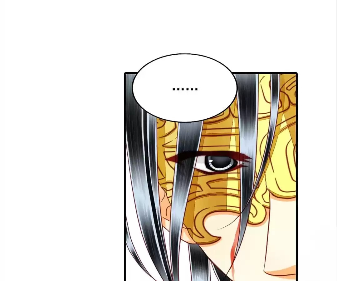 Read The Ugly Prince chapter 103 image 22 on Lezhin
