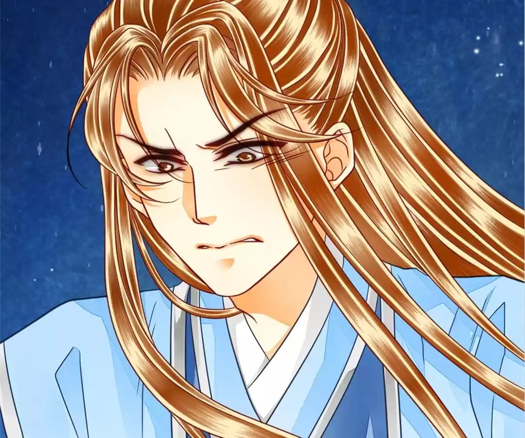 Read The Ugly Prince chapter 103 image 3 on Lezhin