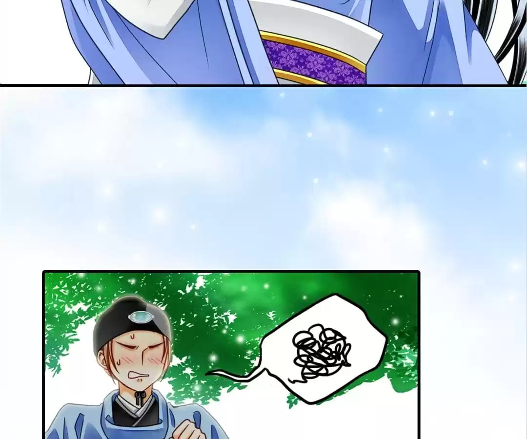 Read The Ugly Prince chapter 103 image 31 on Lezhin