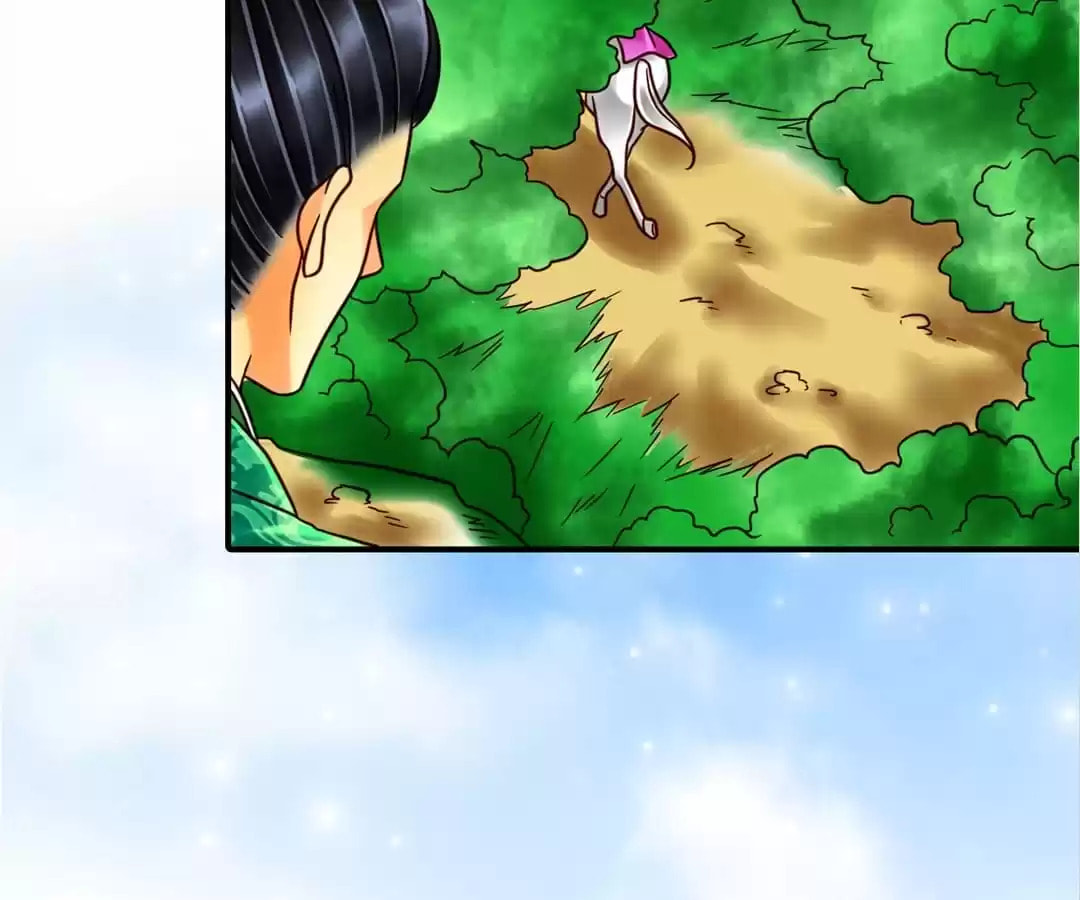 Read The Ugly Prince chapter 105 image 10 on Lezhin