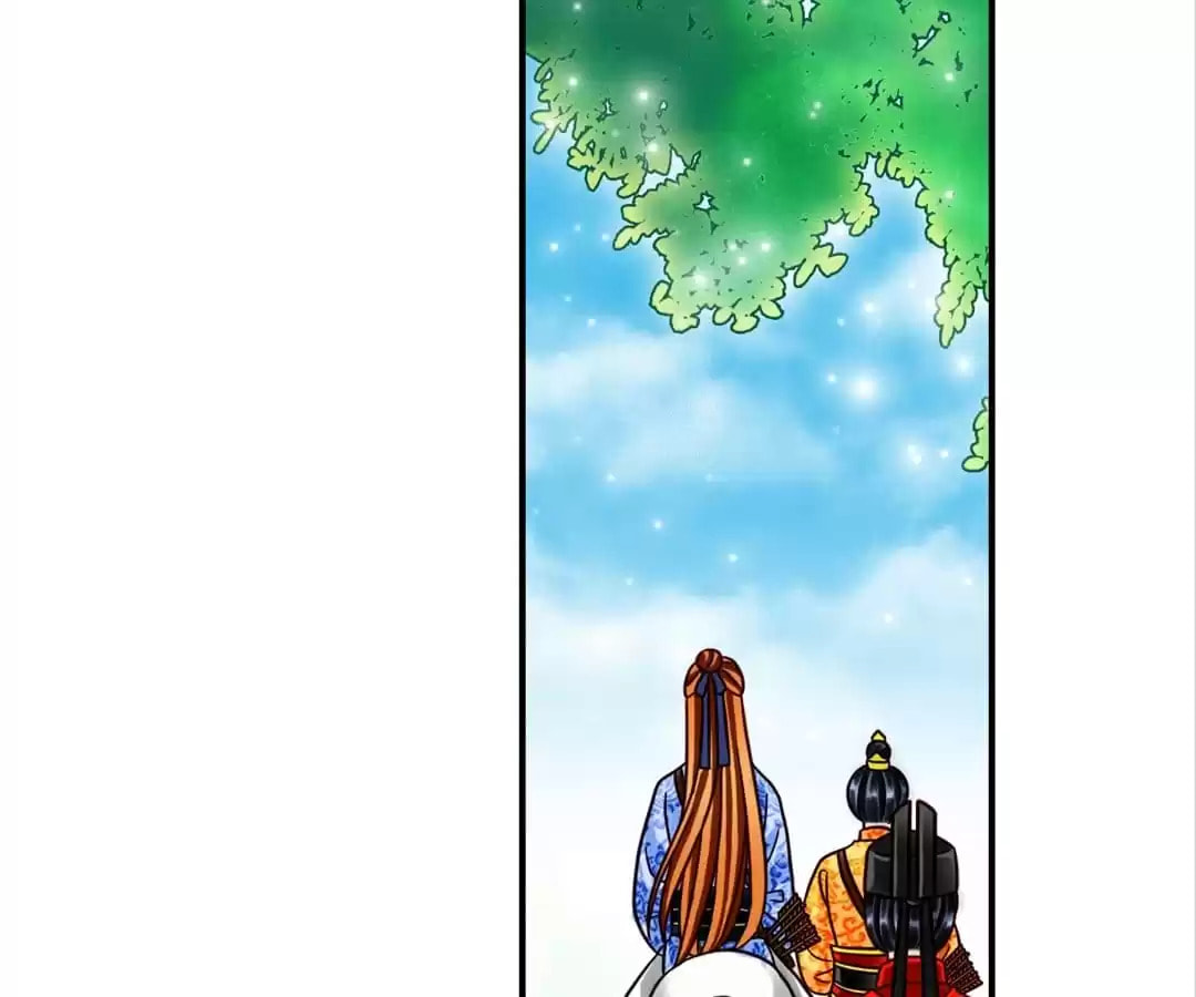 Read The Ugly Prince chapter 105 image 29 on Lezhin