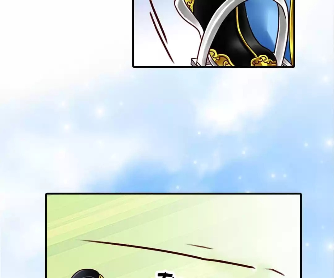 Read The Ugly Prince chapter 105 image 5 on Lezhin