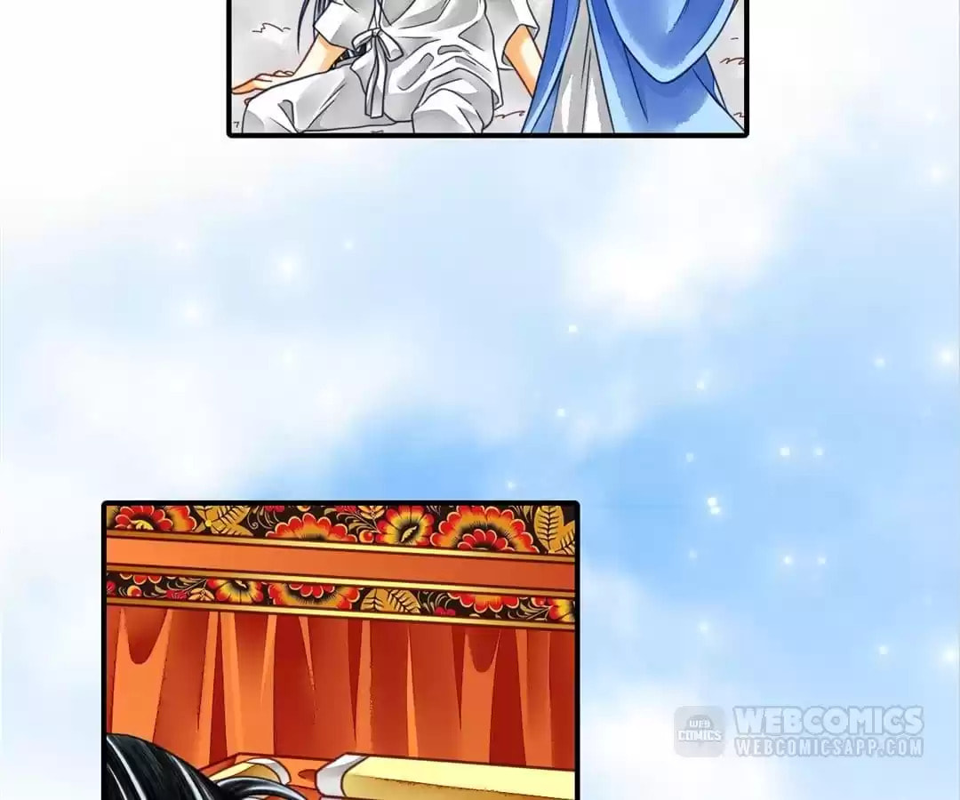 Read The Ugly Prince chapter 106 image 1 on Lezhin
