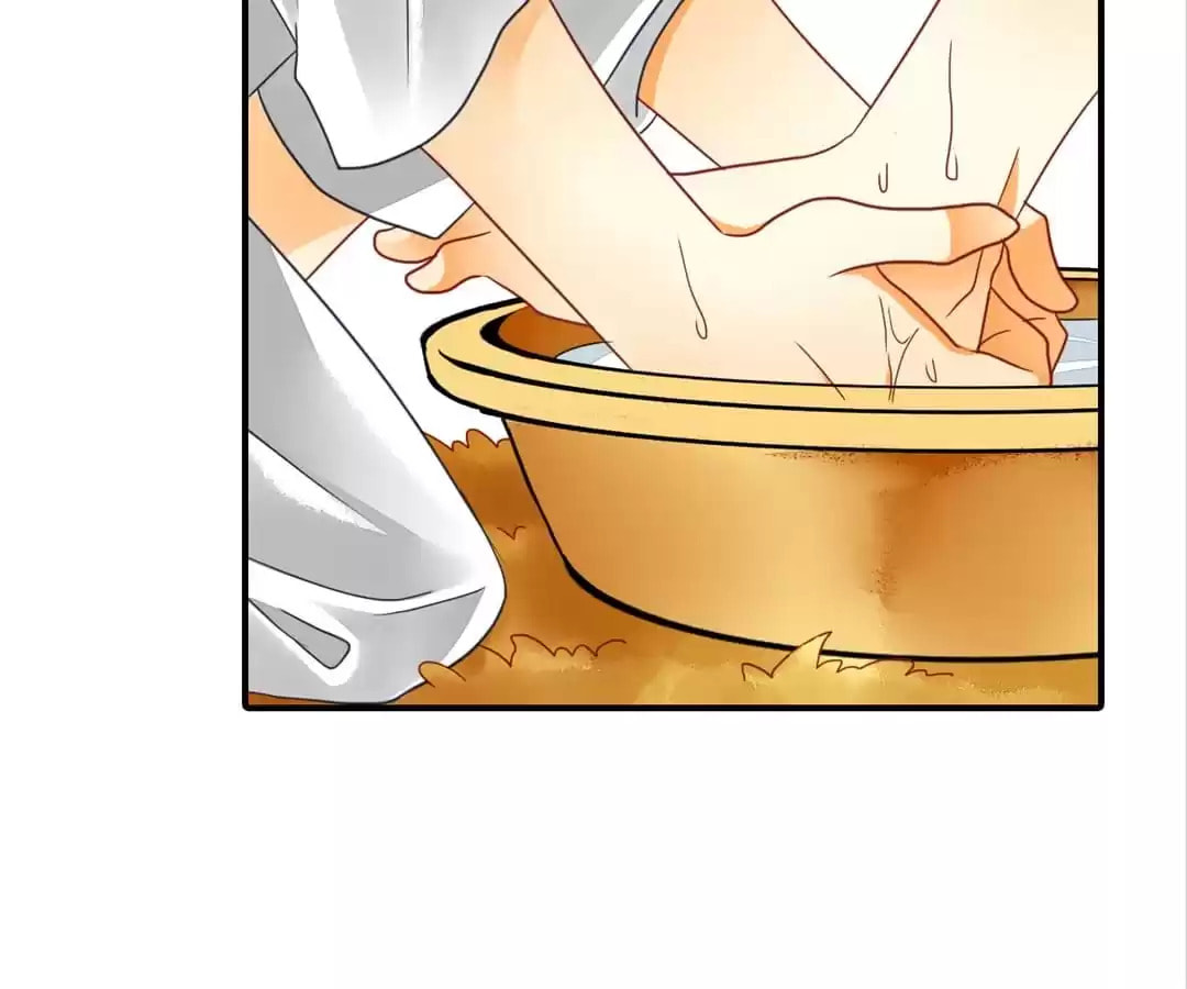 Read The Ugly Prince chapter 106 image 12 on Lezhin