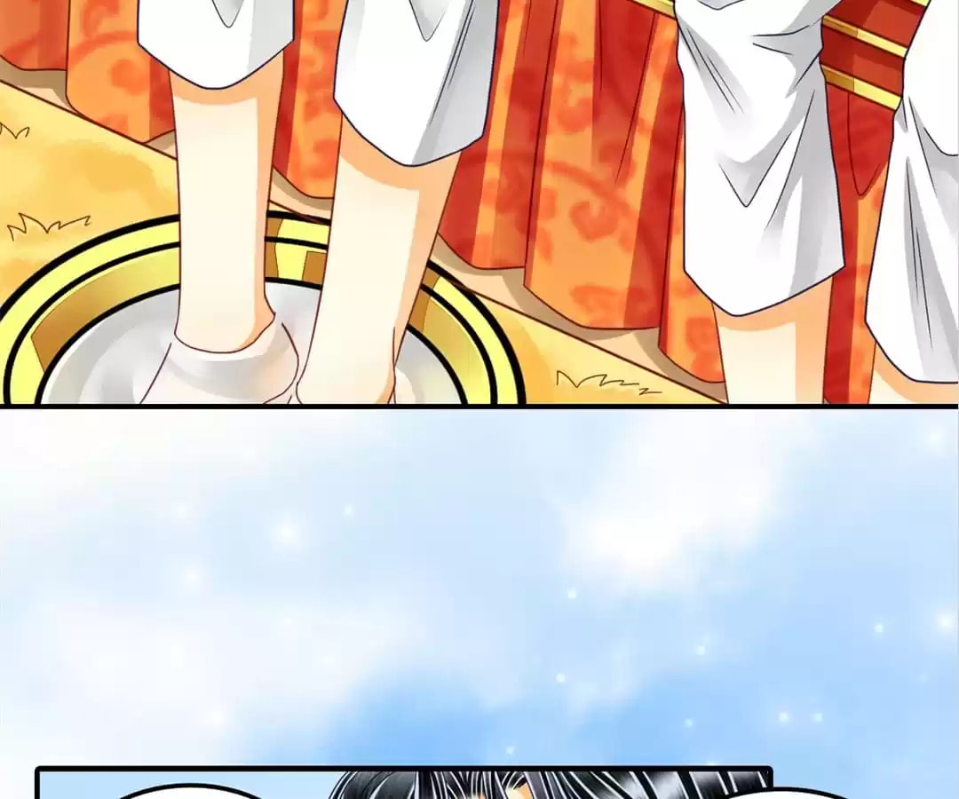 Read The Ugly Prince chapter 106 image 20 on Lezhin