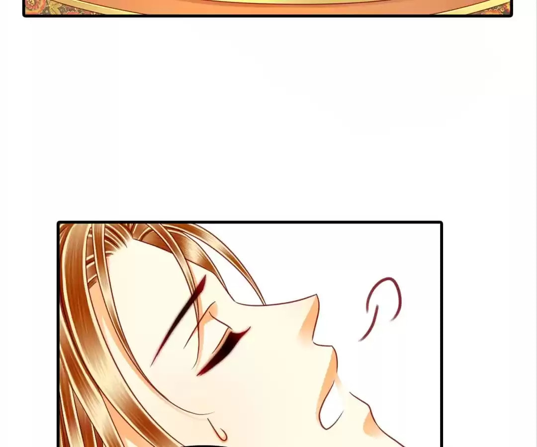 Read The Ugly Prince chapter 106 image 24 on Lezhin