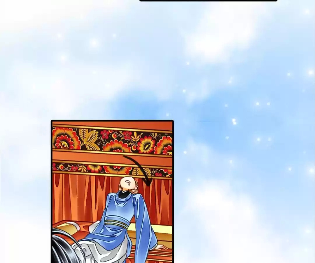 Read The Ugly Prince chapter 106 image 4 on Lezhin
