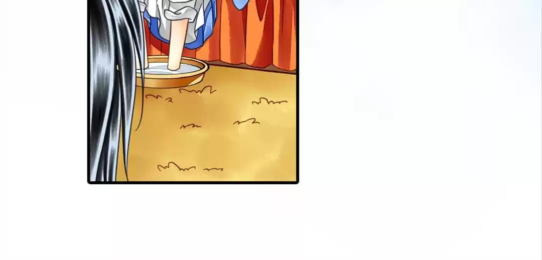 Read The Ugly Prince chapter 106 image 5 on Lezhin