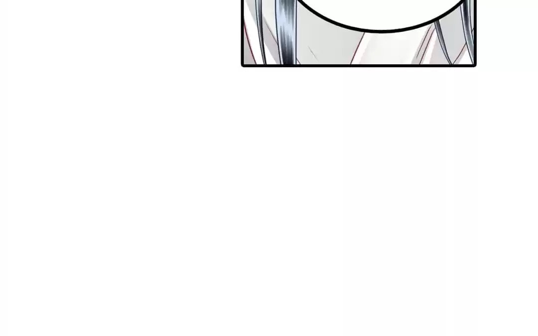 Read The Ugly Prince chapter 107 image 12 on Lezhin