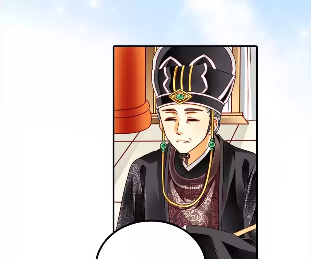 Read The Ugly Prince chapter 108 image 16 on Lezhin