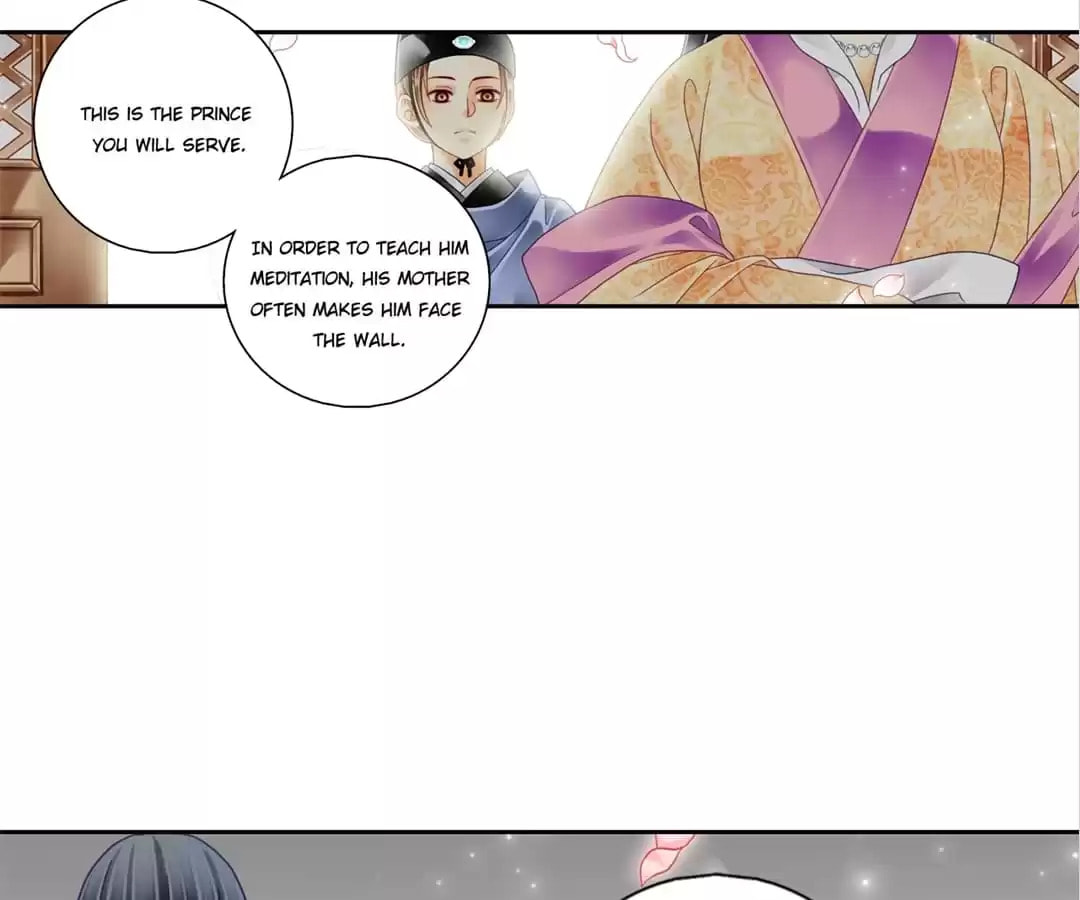 Read The Ugly Prince chapter 11 image 12 on Lezhin