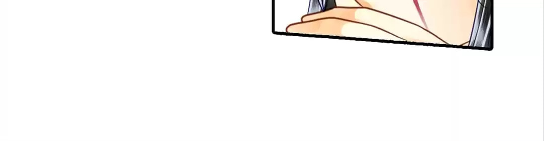 Read The Ugly Prince chapter 110 image 11 on Lezhin