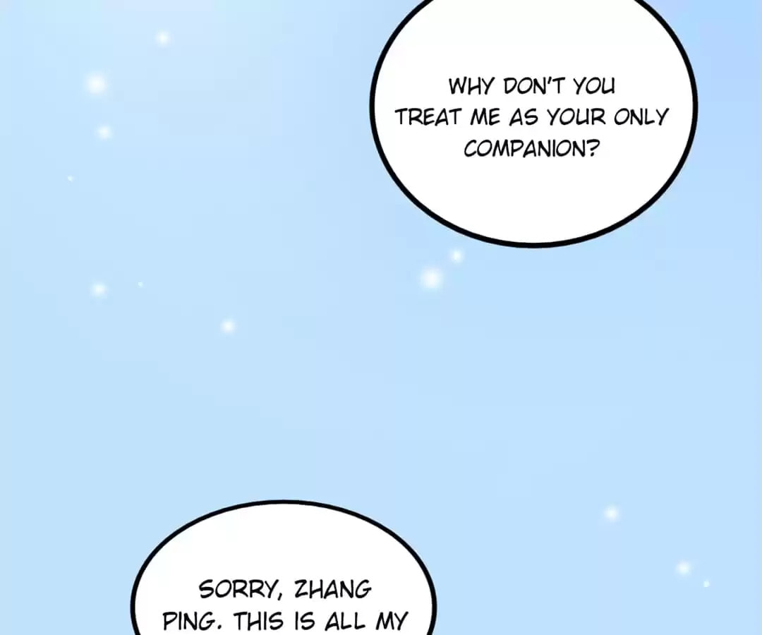 Read The Ugly Prince chapter 110 image 17 on Lezhin