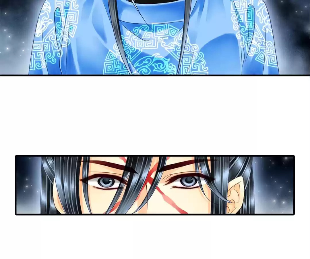 Read The Ugly Prince chapter 112 image 14 on Lezhin