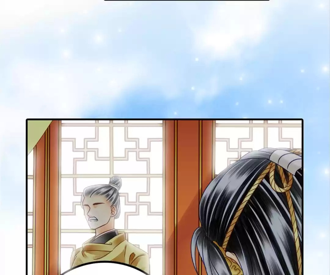 Read The Ugly Prince chapter 112 image 20 on Lezhin