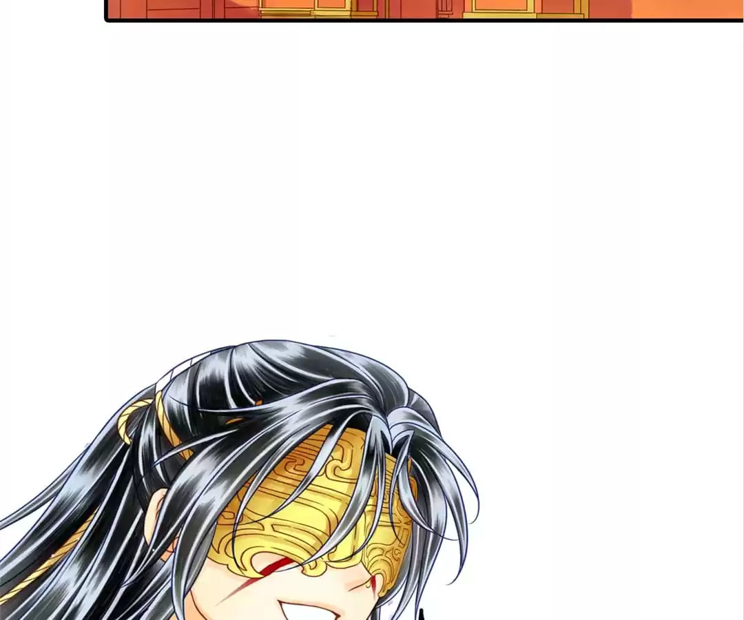 Read The Ugly Prince chapter 112 image 25 on Lezhin