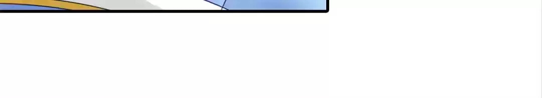 Read The Ugly Prince chapter 112 image 27 on Lezhin