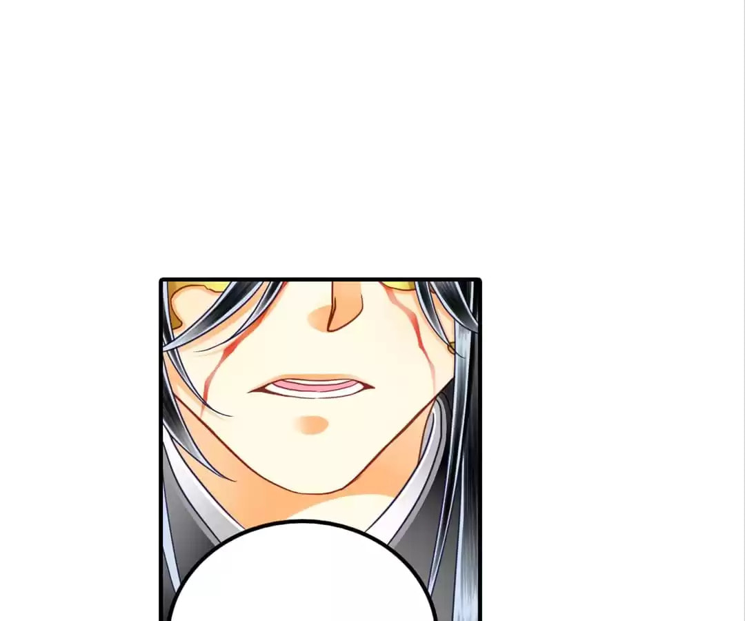 Read The Ugly Prince chapter 112 image 5 on Lezhin