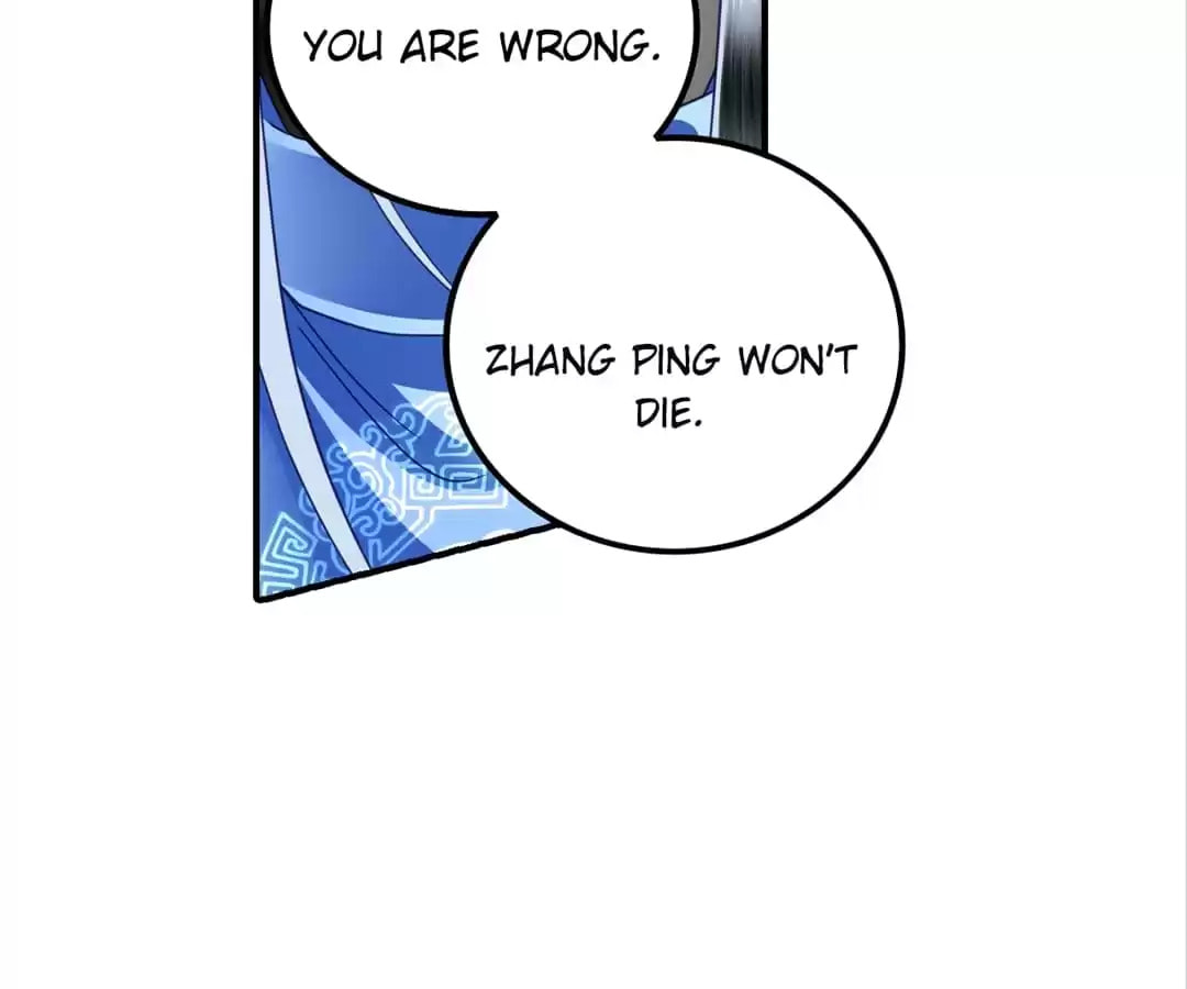 Read The Ugly Prince chapter 112 image 6 on Lezhin
