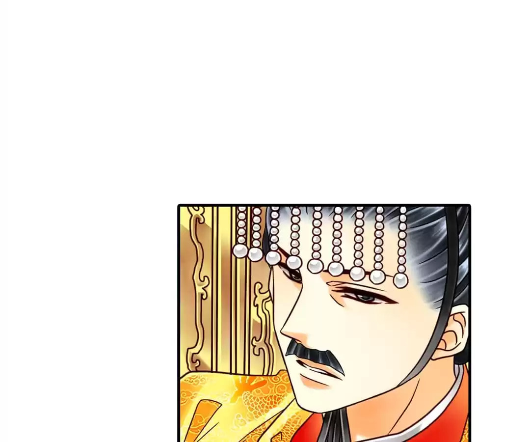 Read The Ugly Prince chapter 116 image 18 on Lezhin