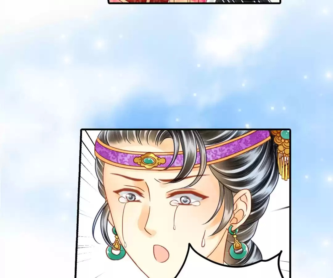 Read The Ugly Prince chapter 116 image 25 on Lezhin