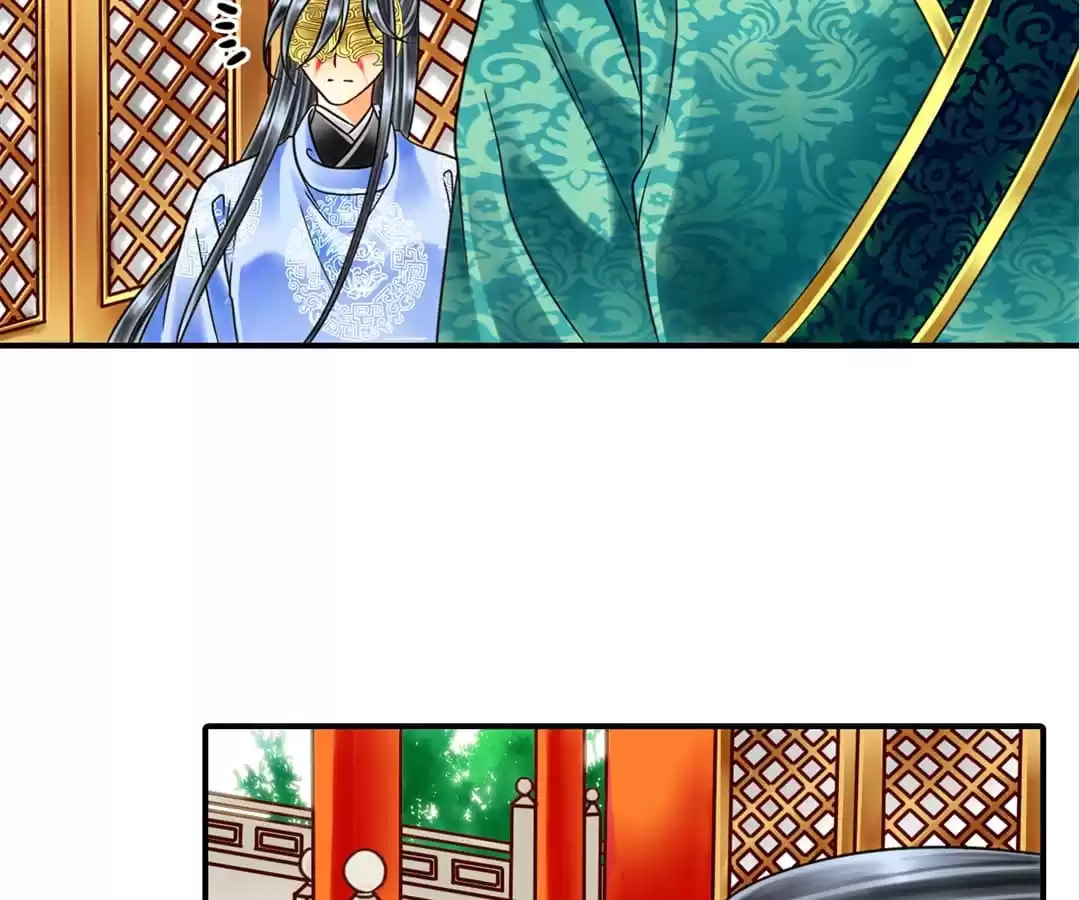Read The Ugly Prince chapter 116 image 4 on Lezhin