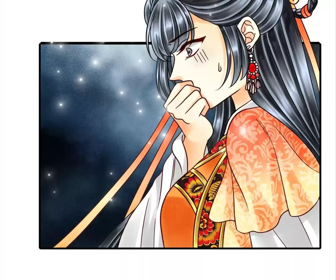 Read The Ugly Prince chapter 116 image 7 on Lezhin