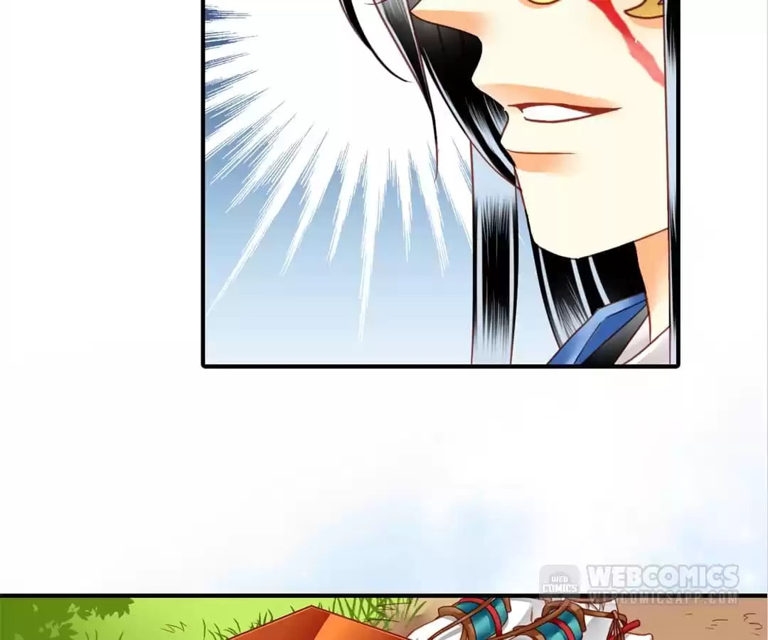 Read The Ugly Prince chapter 118 image 1 on Lezhin