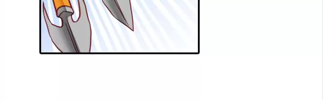 Read The Ugly Prince chapter 118 image 12 on Lezhin