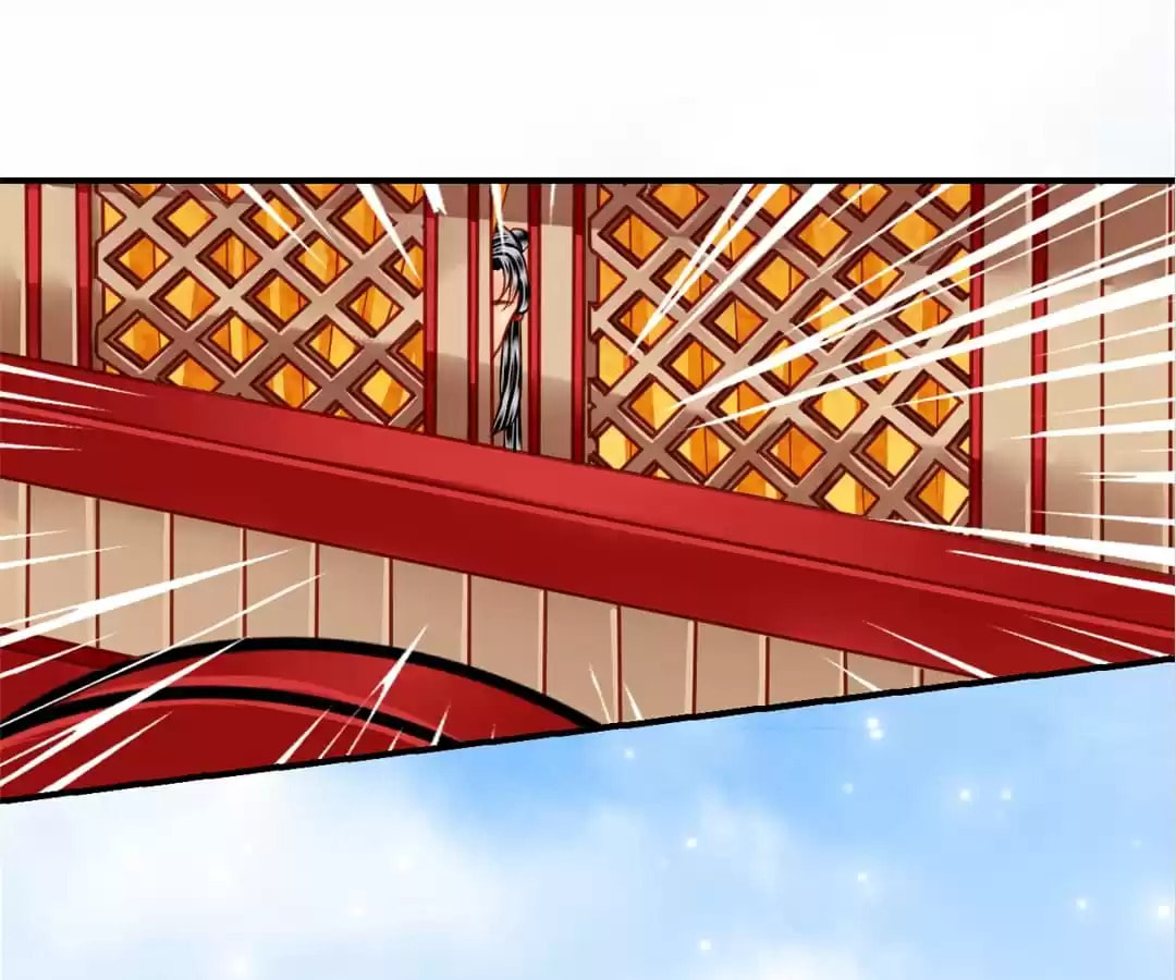 Read The Ugly Prince chapter 118 image 13 on Lezhin