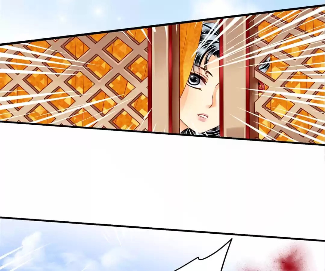 Read The Ugly Prince chapter 118 image 14 on Lezhin