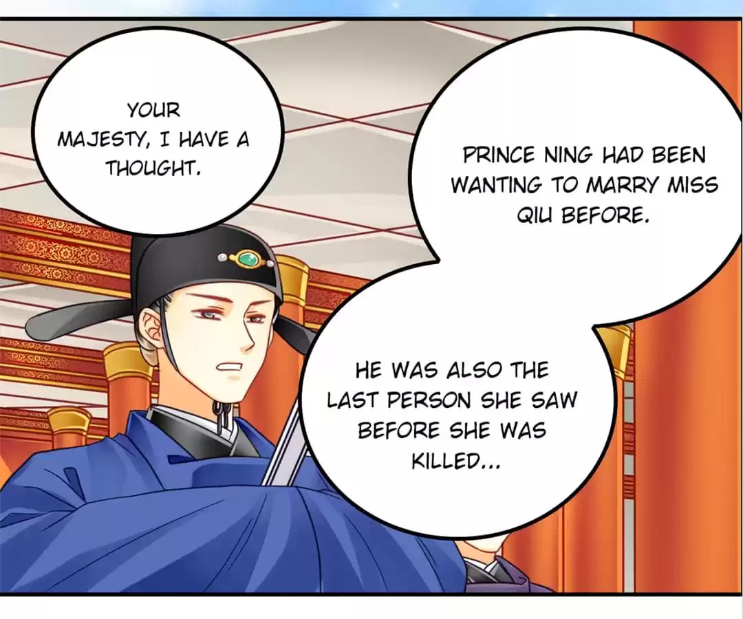 Read The Ugly Prince chapter 118 image 20 on Lezhin
