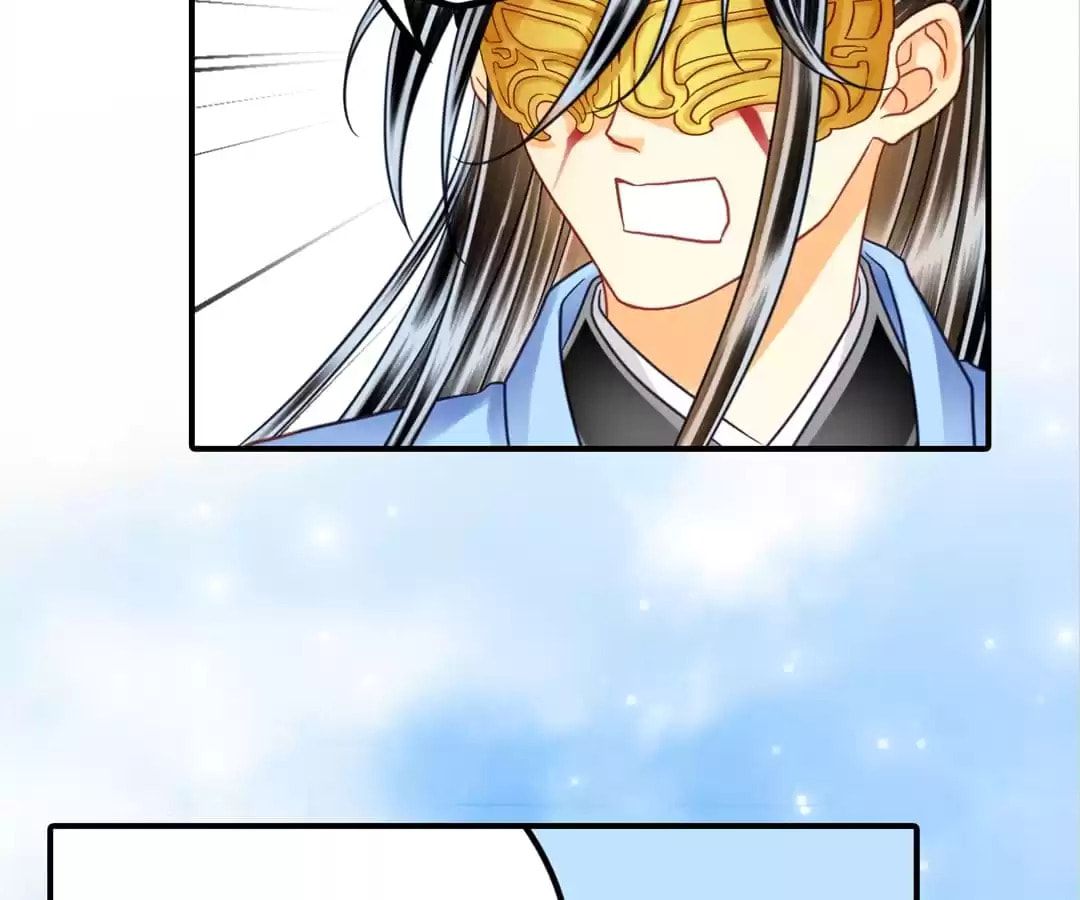 Read The Ugly Prince chapter 118 image 22 on Lezhin