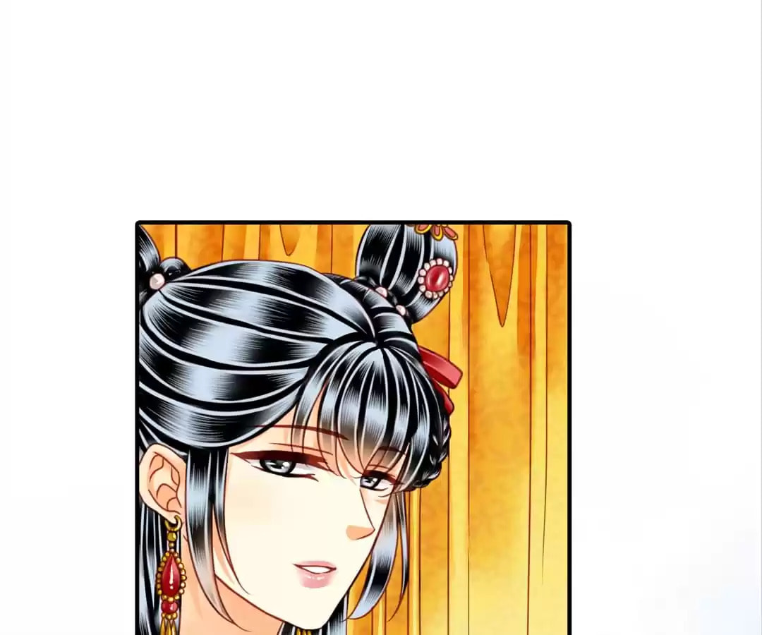 Read The Ugly Prince chapter 118 image 4 on Lezhin