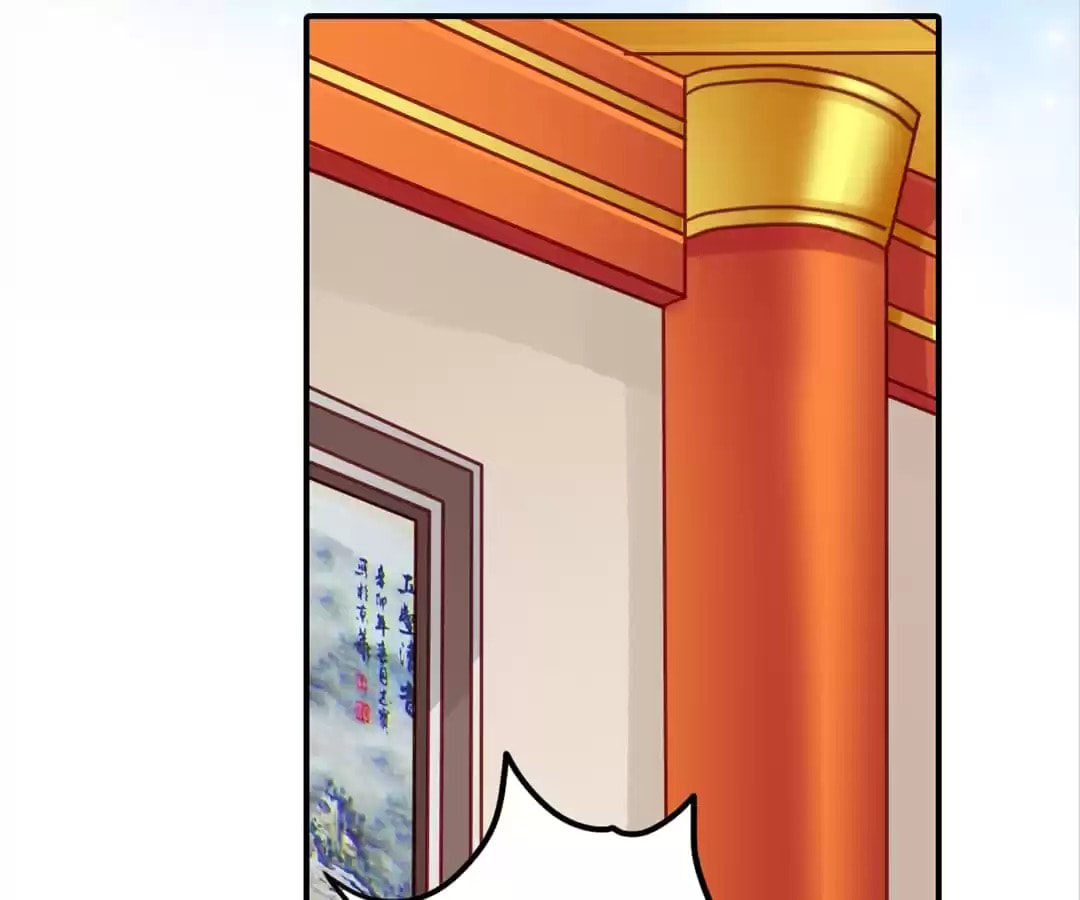 Read The Ugly Prince chapter 119 image 10 on Lezhin