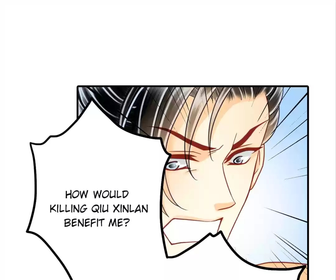 Read The Ugly Prince chapter 119 image 13 on Lezhin