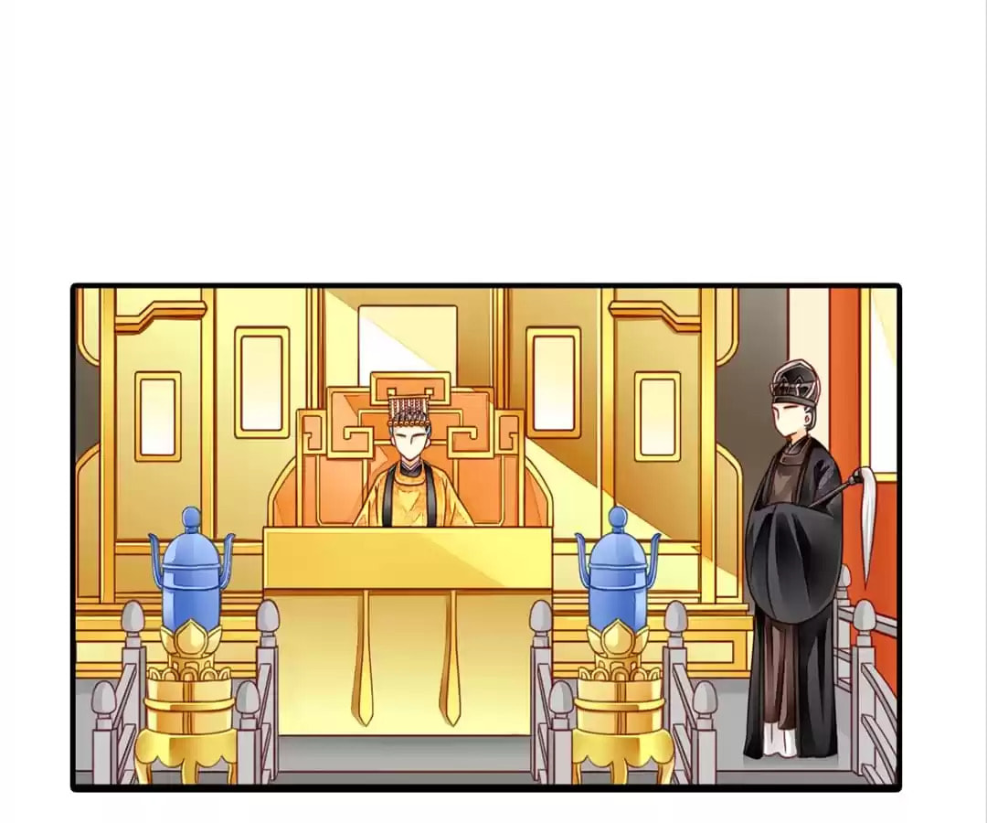 Read The Ugly Prince chapter 119 image 25 on Lezhin