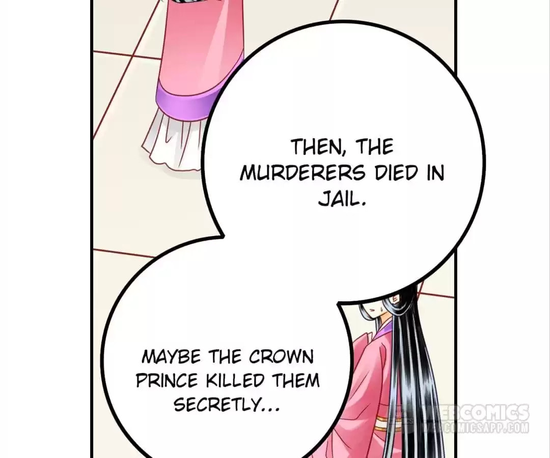 Read The Ugly Prince chapter 119 image 7 on Lezhin