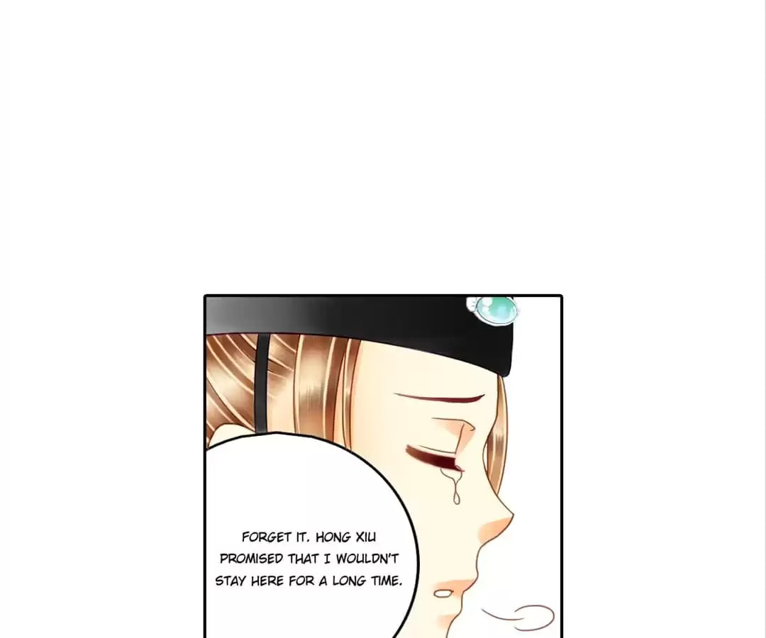 Read The Ugly Prince chapter 12 image 19 on Lezhin